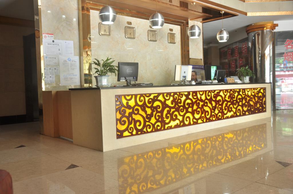 Hua Du Hotel Quế Lâm Ngoại thất bức ảnh