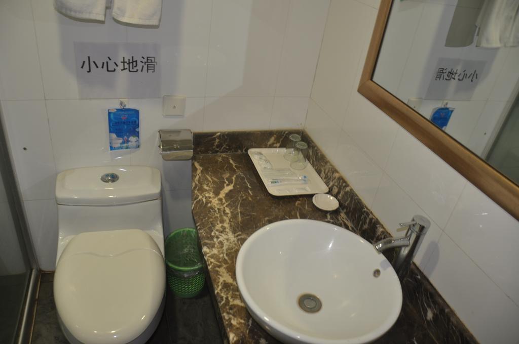 Hua Du Hotel Quế Lâm Ngoại thất bức ảnh