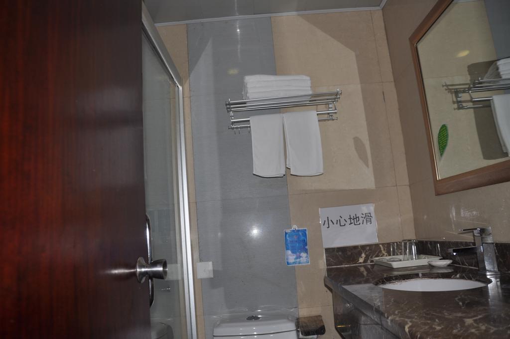 Hua Du Hotel Quế Lâm Ngoại thất bức ảnh