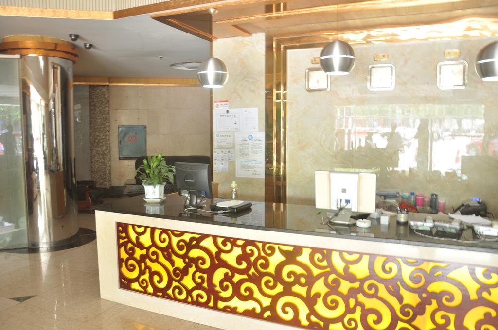 Hua Du Hotel Quế Lâm Ngoại thất bức ảnh