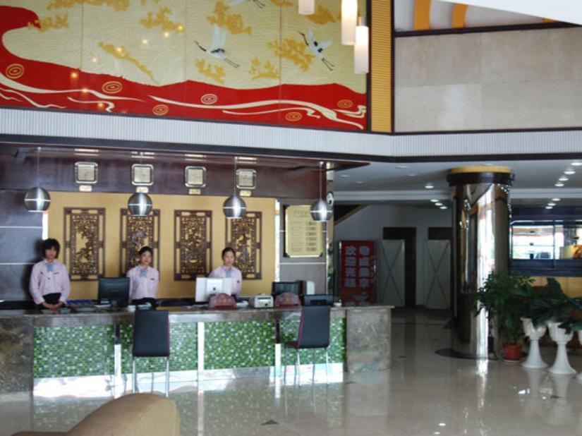 Hua Du Hotel Quế Lâm Ngoại thất bức ảnh