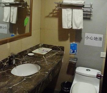 Hua Du Hotel Quế Lâm Ngoại thất bức ảnh